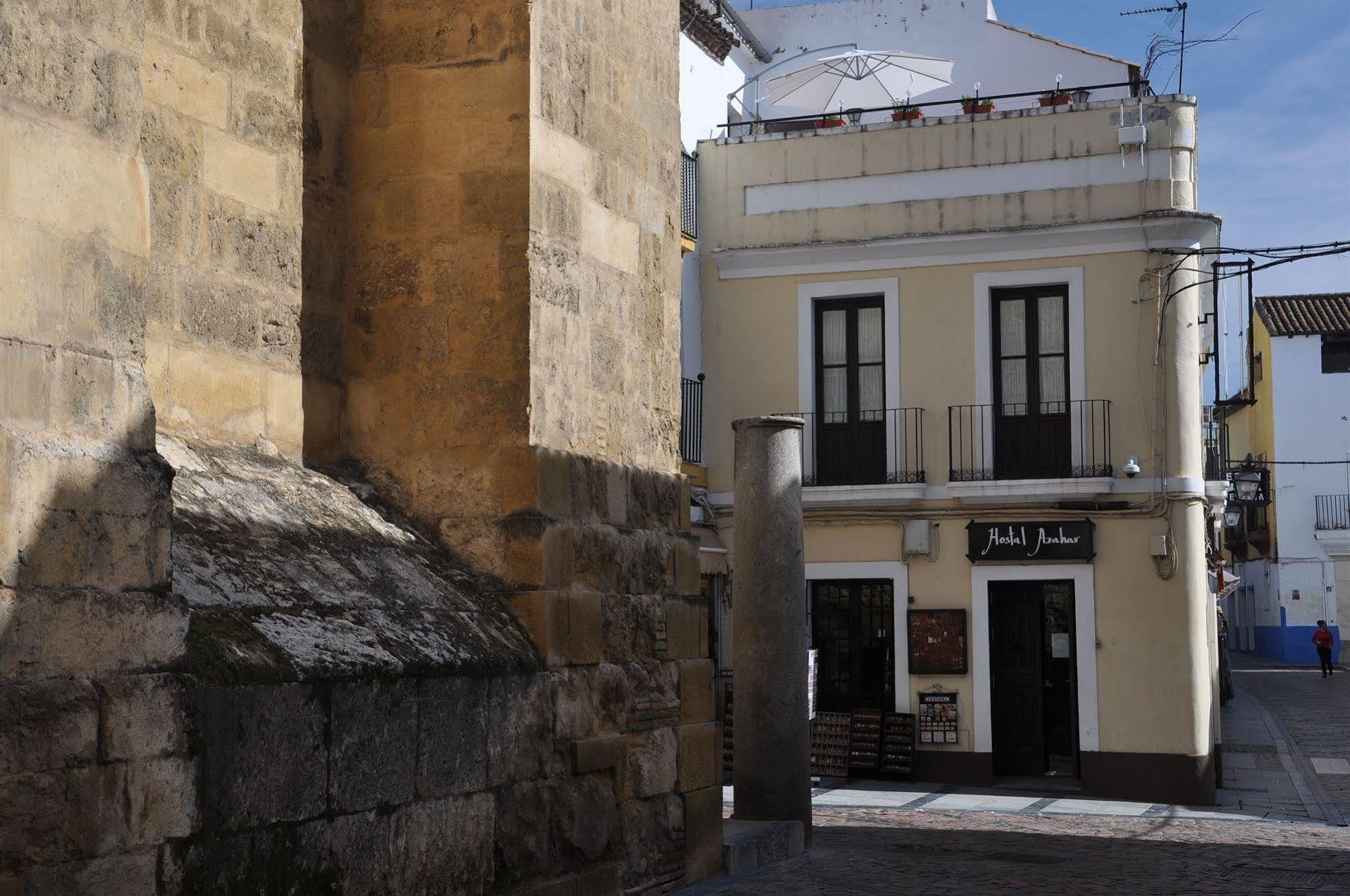 Hostal Azahar Кордова Экстерьер фото